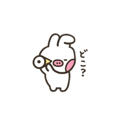 ぶたぎさんの日常スタンプ