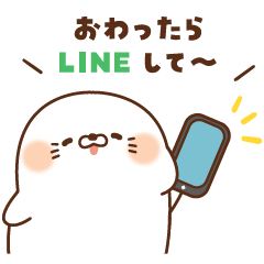 毒舌あざらし【家族連絡】