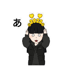 まさワールド スタンプ