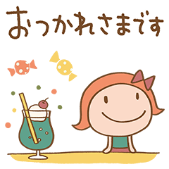 レトロ風☆リボンのマルン