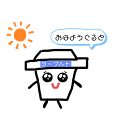 可愛い❤️ダジャレスタンプ