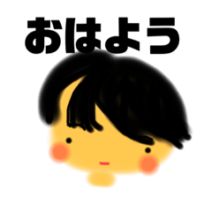 チルドレンニコニコ