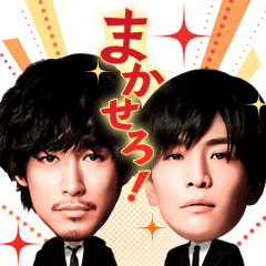 バスカヴィル家の犬　公式LINEスタンプ