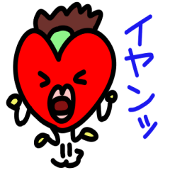 ポニーテールハート ～日常～