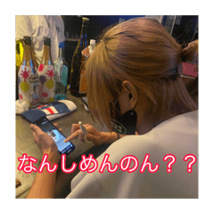 毎日びーむびーむ