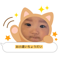 あすかの弟子たち