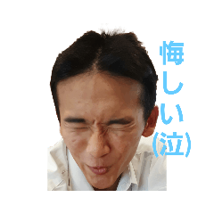 はやせふれんず