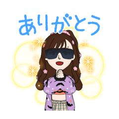 ちょーいけてるすたんぷ