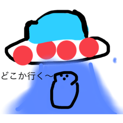 誰でも楽々に使える