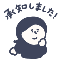 女の子スタンプ -とっても丁寧敬語編-