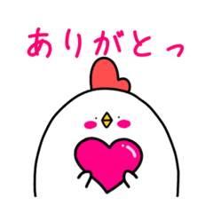 にわとりぃ！