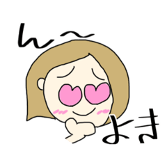 初めてのミクちゃんスタンプ2