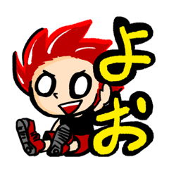 チョいべにスタンプ製品版