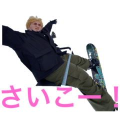 勝俣日記スタンプ