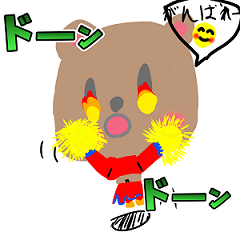 なかよしスタンプ7777