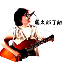 パルクールな挨拶。