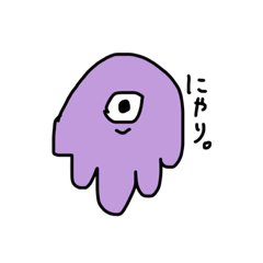 がんばれハムサくん