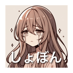 シュールな字幕と女の子