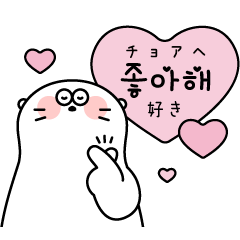 TBS火曜ドラマ『Eye Love You』