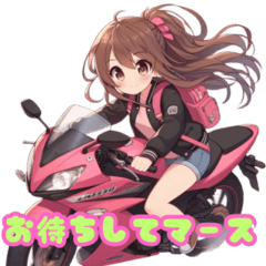 バイク好きのためのスタンプ7＠