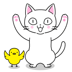 動く！白猫の小さめシンプルスタンプ修正版