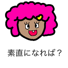 かわいいカラフルガールスタンプ