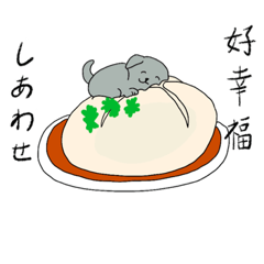 好球sticker（中国語/日本語）【日常】#2