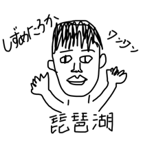 ゆるっと手書きスタンプvol.1