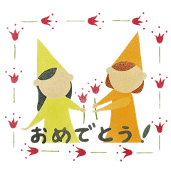 ４人と１匹ぐらしの日常