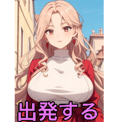 アニメカジュアルガール(彼女専用)