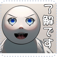 顔 メッセージ スタンプ 13