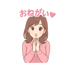 ママの日常スタンプ34