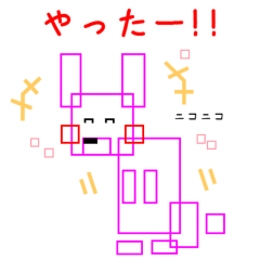 毎日使えるフレーム動物スタンプ(白抜き)