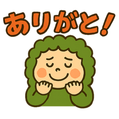 日常使いしやすいみどりのもふもふ君