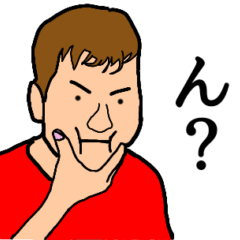 ふくもちセレクション