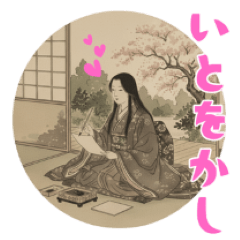 日本史っぽいスタンプ