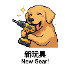 Foreman Liang's Meltdown Diaries