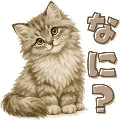 墨絵のサイベリアン　子猫