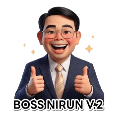 Boss Nirun V.2
