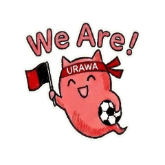 浦和が好きな猫