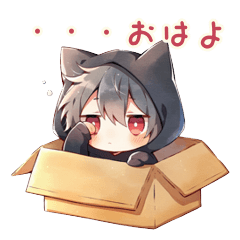 黒猫耳パーカーくんの日常あいさつ