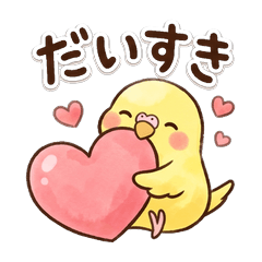 ki-chan Daily Stickers