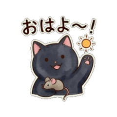 クロちゃん｜毎日つかえるひとことスタンプ