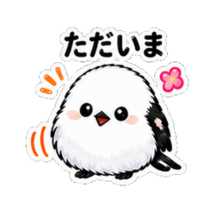 Angry Shima Enaga 3