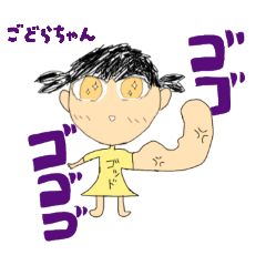 ラクガキャラスタンプ