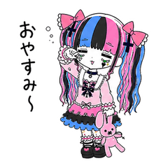 地雷系ゴスロリ少女の夏日常