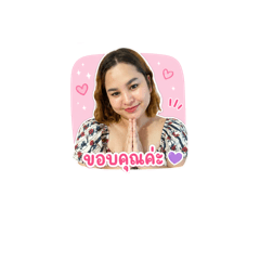 Rattikan_20260501104955