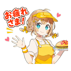 ウェイトレス♡かわいい日常