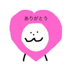 毎日のんたん あいさつだよ！