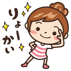 大人女子だから‥‥【毎日使える基本】